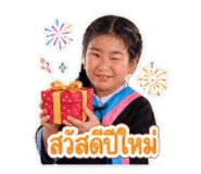 856971501