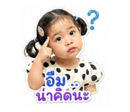 856971516