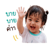 856971541