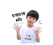 856971601