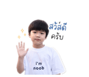 856971603