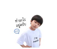 856971613