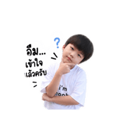 856971614