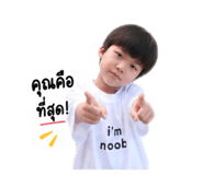 856971616