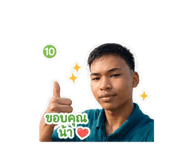856971738