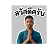 856971741