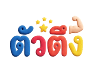 856972164