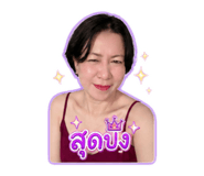 856972321