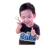 856972323