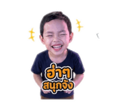 856972324