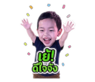 856972336