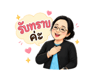 856972398