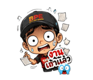 856972529