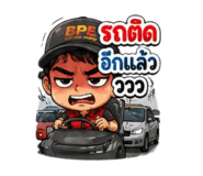 856972532