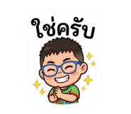 856972592