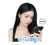 856972748