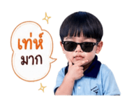 856973249