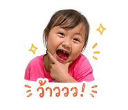 856973402