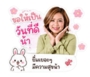 856973436