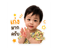 856973453