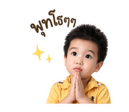 856973474