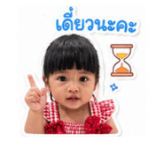 856973521