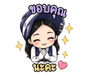 856973632