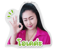 856973658
