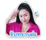 856973659