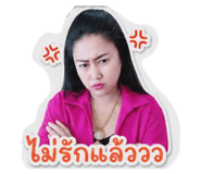 856973660