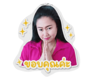 856973661