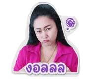 856973662
