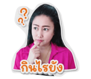 856973667