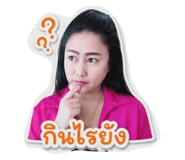 856973668