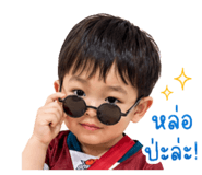 856973685