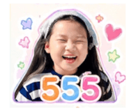 856973788