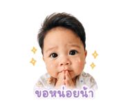 856973807