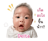 856974118