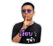 856974206