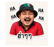 856974374