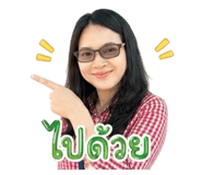 856974815