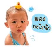 856974943