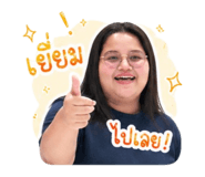 856974977