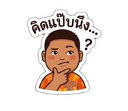 856975026