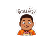 856975029