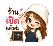 856975073