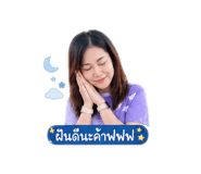 856975322