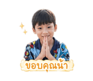 856975327