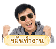 856975335