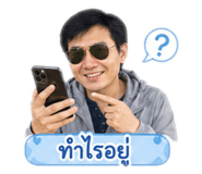 856975337